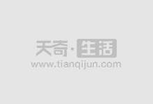 赣州股票配资：开启财富增值之路